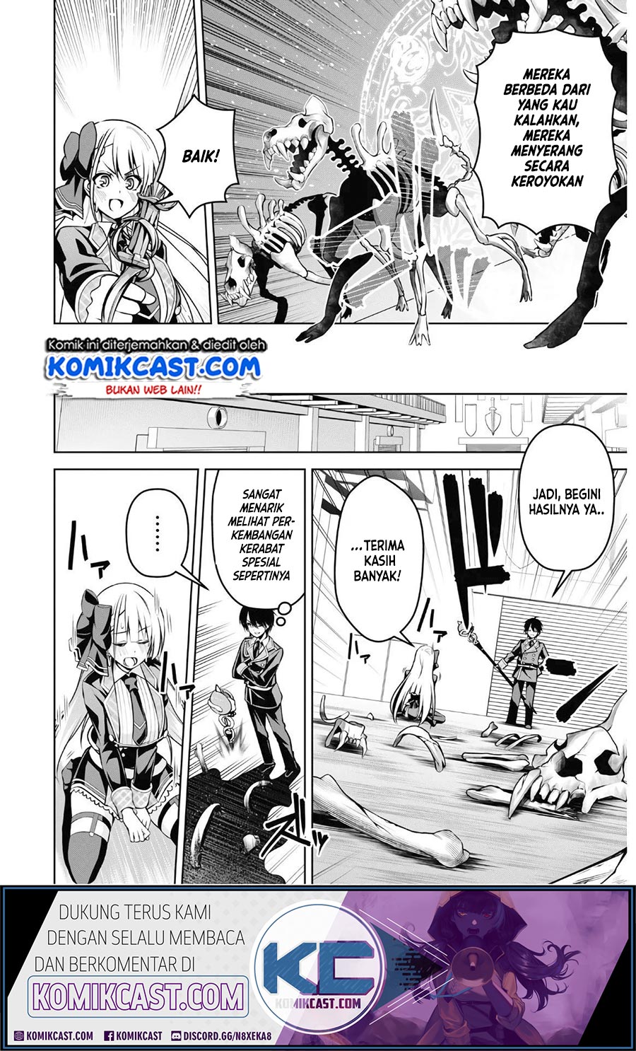 Demon’s Sword Master of Excalibur School